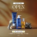<마감> 찰랑 헤어 기획전 1차 파격오픈!★