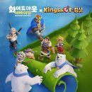 킹바닐라PC방 루리웹게임뉴스