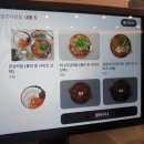 정담꼬마김밥 | 광교법조타운 본대가 감자탕 : 보쌈정식후기