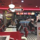 글로버거 이미지