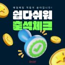 핏걸덕소점 이미지
