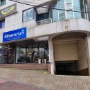 태한인쇄사