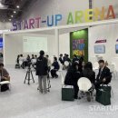 (주)그린브릿지테크 이미지