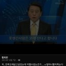 하늘천땅지