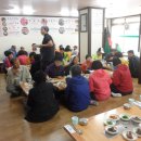 교차로여행사