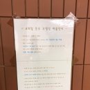 SSOLHOUSE | 해변 근처 숙소] 쏠하우스(SSOLHOUSE) | 내돈내산 스탠다드 감성숙소 후기 사계절 온수 수영장과 바다가...