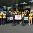 청평회노동조합 이미지