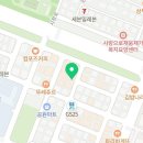 춘향전민속주점