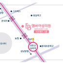 엠버여성의원 이미지