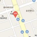 정유성류마내과의원 이미지