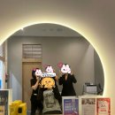 세븐일레븐 부산광복대로점 | 남포동웨딩케어 남포동예신관리추천 헤솔 두피클리닉스 롯데부산광복점 하체관리 후기 주차