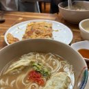 서래말 면옥집 | #10 왔다네 정말로 아무도 안 믿었던