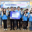 두산전자 이미지