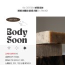 한길코스메틱 이미지