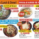 닭스토리 - 강서구 강서로 263-29 | 닭스토리