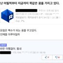 여유상점
