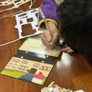 신월동231 이미지