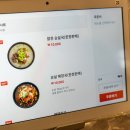 한사리감자탕 뼈구이 송도점 이미지