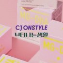 아인스약국 이미지