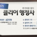 상상에듀 이미지