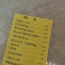 시민게임랜드 이미지