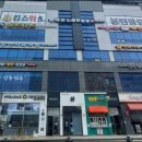 안경프라자클럽 이미지