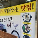공작산로 이미지