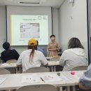 캘리그라피 무드등 만들기 이미지