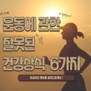 신길동점 스포애니 이미지