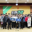 공단본부 이미지