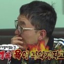 대전오토바이