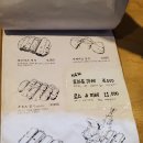 돈카츠석
