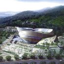 서귀포종합문예회관 이미지