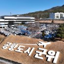 내고1농로 이미지