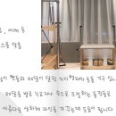 153 gym 네이버블로그
