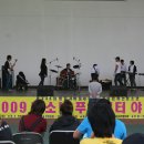 법무부범죄예방인천지역협의회 ,한국청소년문화재단 준법이국력이다 하반기 2009 청소년 푸른쉼터 공연 이미지