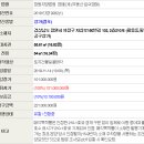 차상로-2 이미지