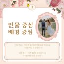 가보스튜디오