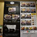 노량진목장 이미지