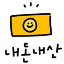 찰찰보리식빵 이미지
