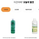 남중식당 이미지