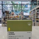 더그린약국 이미지