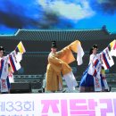 영취산 민박 이미지