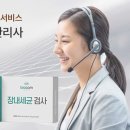 바이오컴 이미지