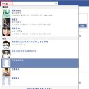 친구찾기 이미지