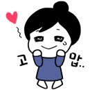 짚와이어체험장 이미지