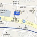 최봉근소아과의원 이미지