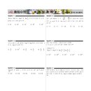 수력발전소학원 이미지