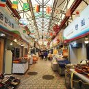 제주동문시장 이미지