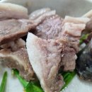 신대황토수육국밥